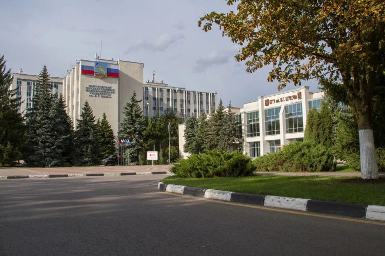 Картинка слайда 59