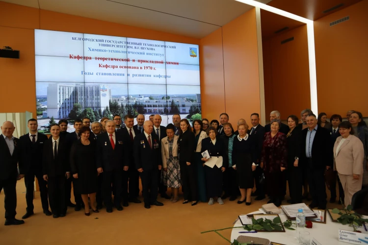 Картинка слайда 5