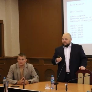 Провели кросс-вузовскую экспертизу по реализации программы «Приоритет-2030»
