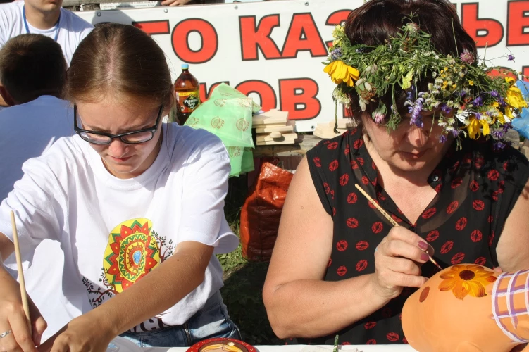 Картинка слайда 46