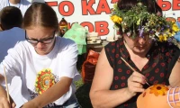 Картинка слайда 46