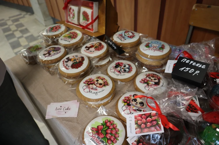 Картинка слайда 28