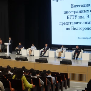 Foreign students were reminded of the importance of compliance with the Russian legislation