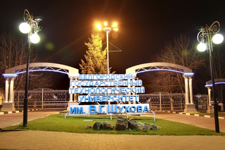 Картинка слайда 24