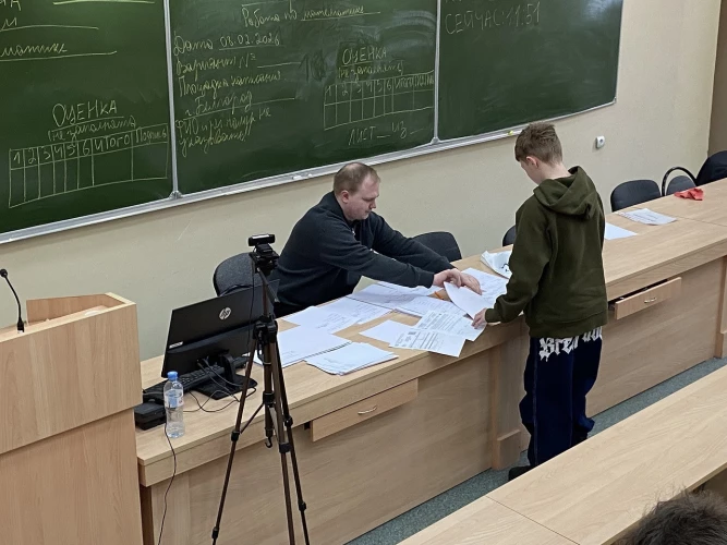 Картинка слайда 5