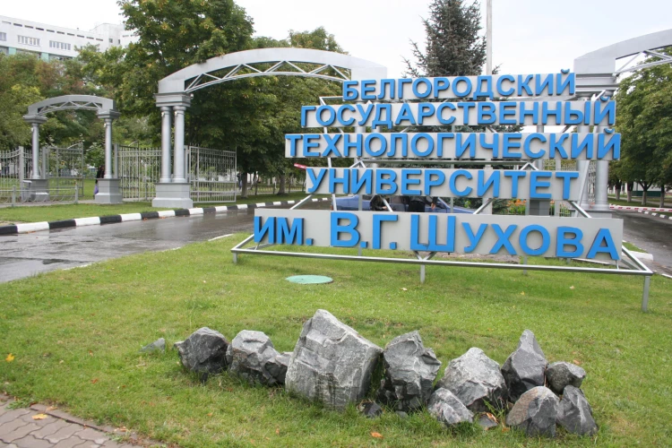 Картинка слайда 43