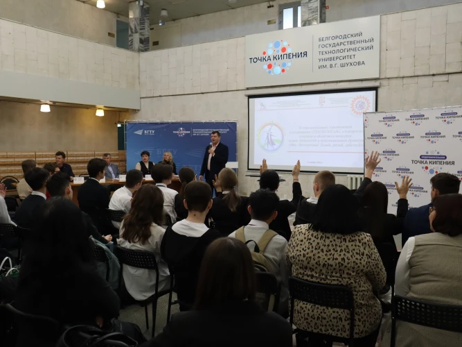 Картинка слайда 12