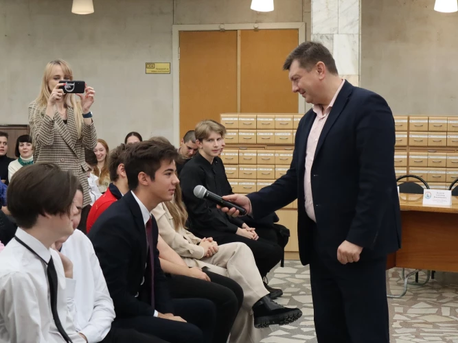 Картинка слайда 13