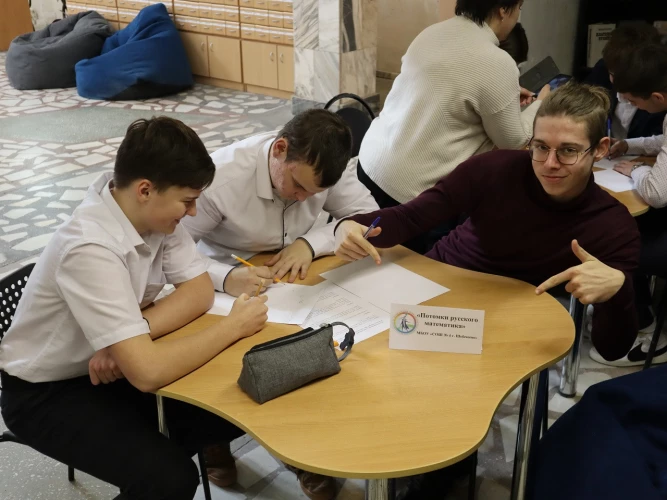 Картинка слайда 16