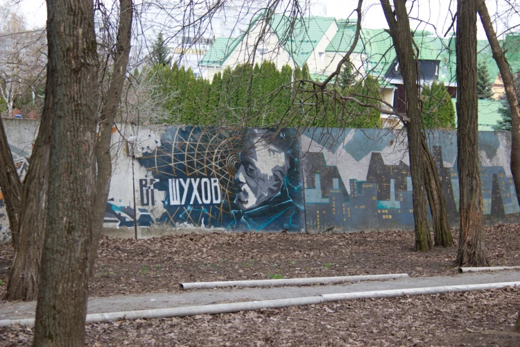 Картинка слайда 3