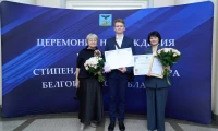 Картинка слайда 13