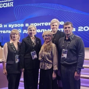 Университет — в числе лидеров страны по молодёжной политике