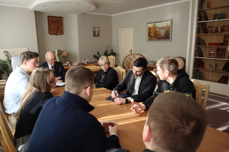 Картинка слайда 16