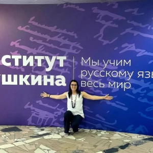 Сербская аспирантка БГТУ им. Шухова победила в конкурсе Русского дома