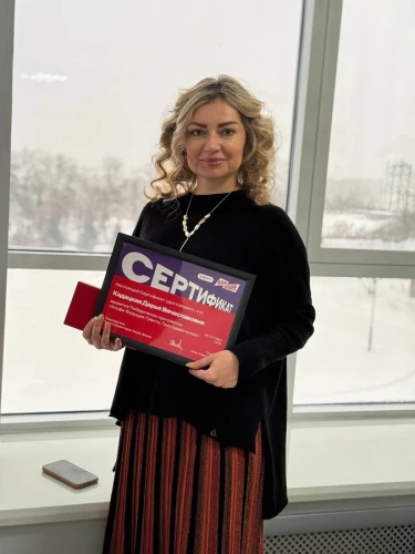 Картинка слайда 11