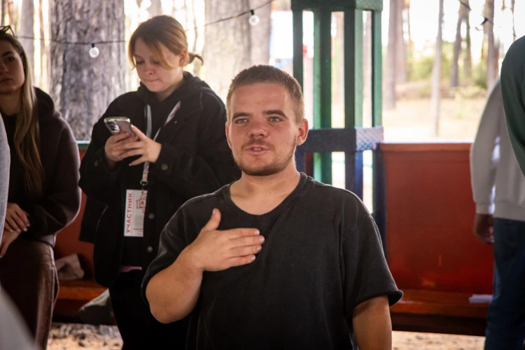 Картинка слайда 5