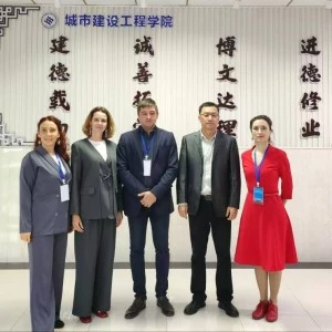 A Bridge of Cooperation: Results of an Internship in China