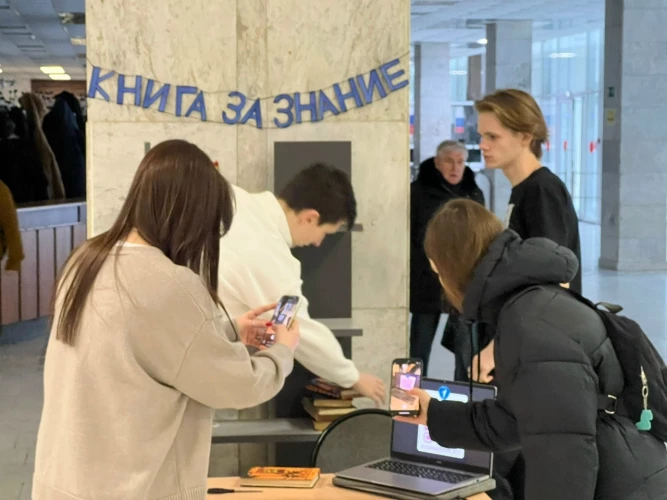 Картинка слайда 73