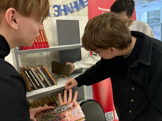 Картинка слайда 74