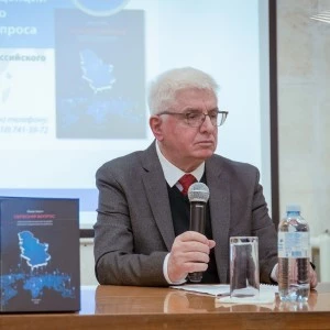 The first Russian edition of the book "The Serbian Issue" was presented at BSTU.