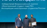 Картинка слайда 10