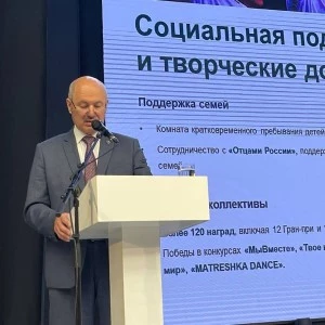 Прошла конференция работников и обучающихся университета 