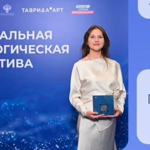«Страну меняют люди»: шуховцы стали лауреатами национальной премии