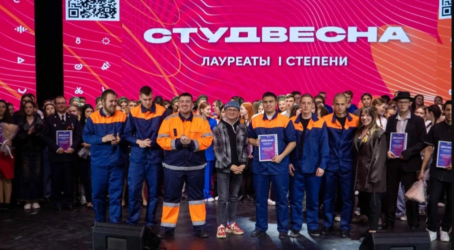 Картинка слайда 11