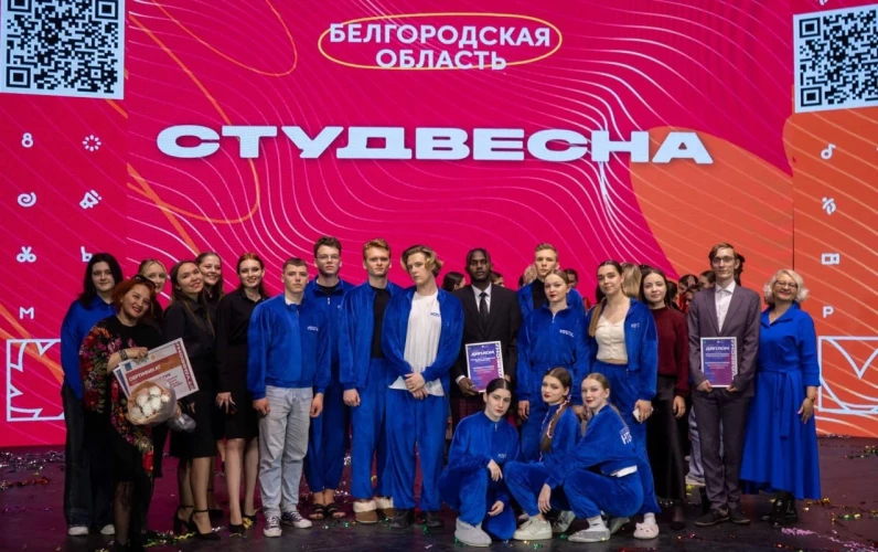 Картинка слайда 12