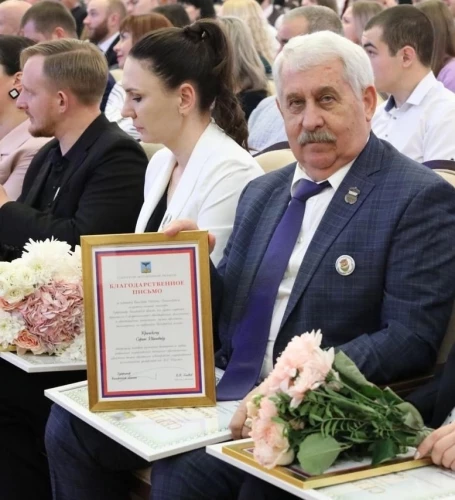 Картинка слайда 13