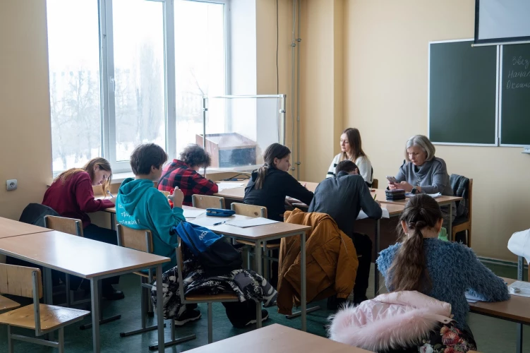 Картинка слайда 21