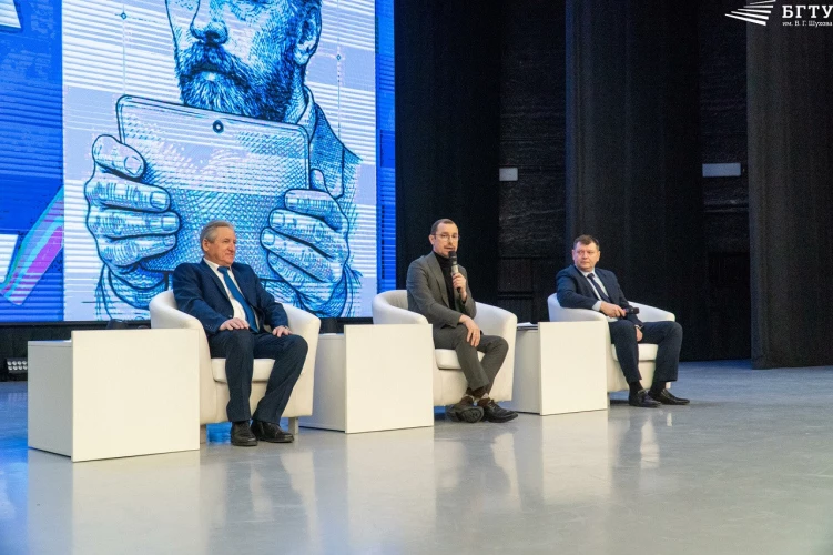 Картинка слайда 38