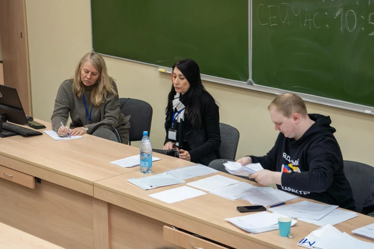 Картинка слайда 7