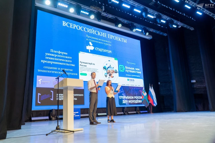 Картинка слайда 6