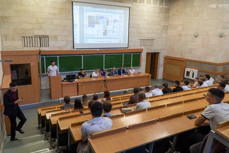 Картинка слайда 8