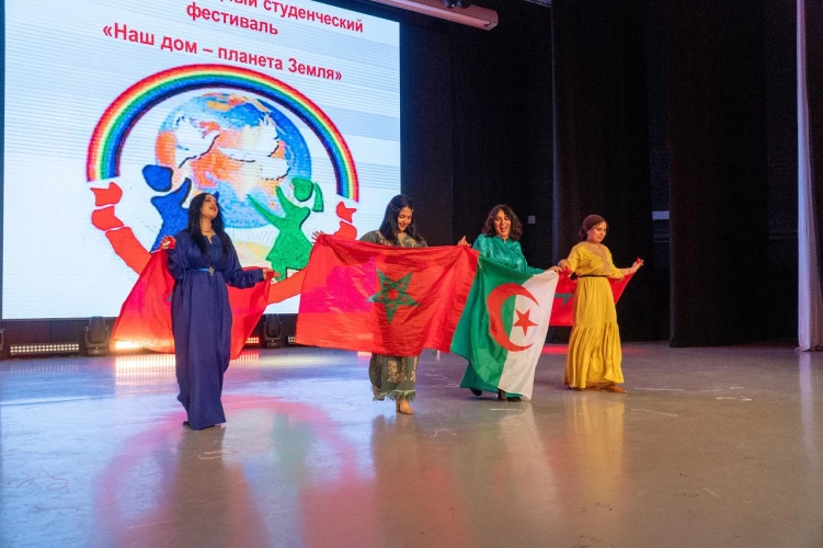 Картинка слайда 27