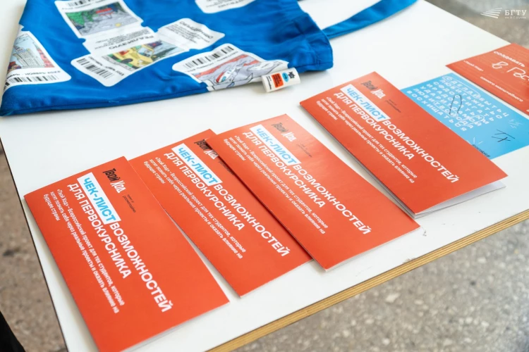 Картинка слайда 10