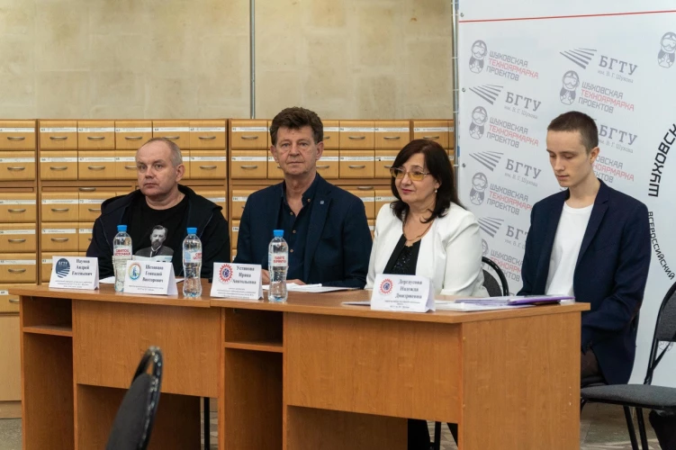 Картинка слайда 10