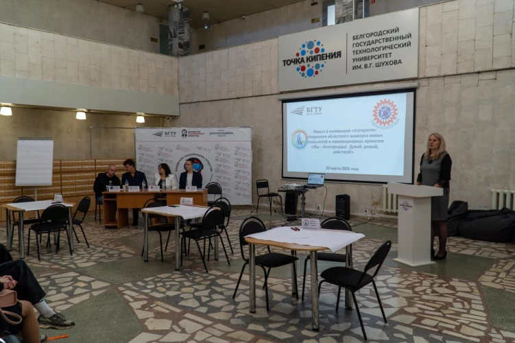 Картинка слайда 14