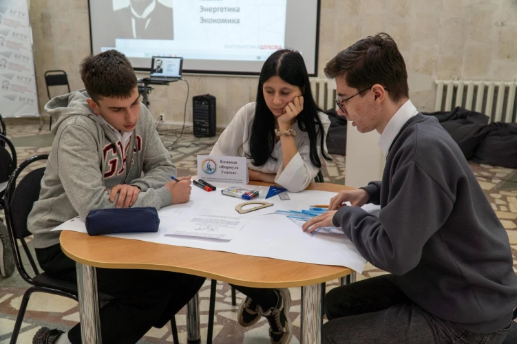 Картинка слайда 15