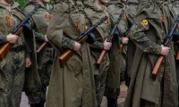 Картинка слайда 1