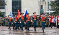 Картинка слайда 14