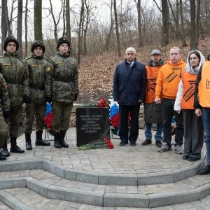 «Никто не забыт, ничто не забыто»