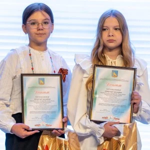 Победителей конкурса «Мы – Белгородцы! Думай, решай, действуй!»