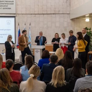 Стартовал новый учебный год в Школе управления «Шуховский резерв»