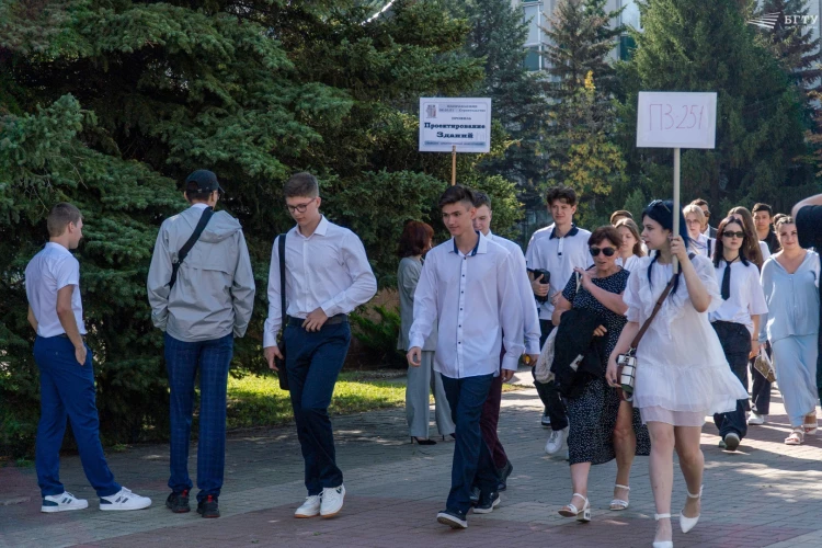 Картинка слайда 12