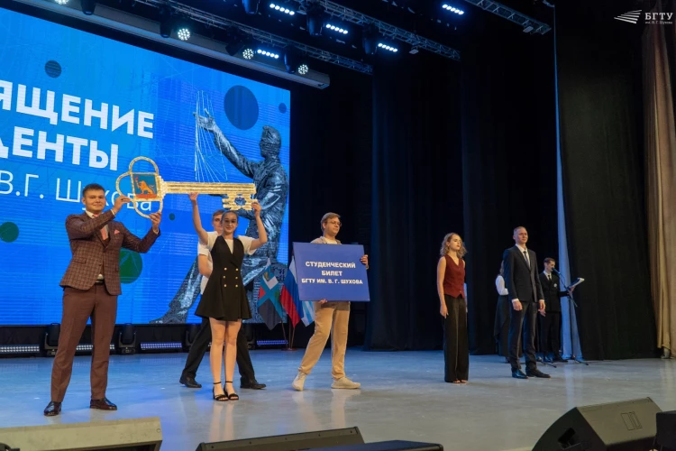 Картинка слайда 13