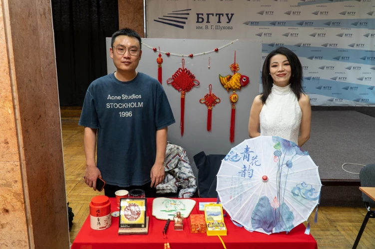 Картинка слайда 22