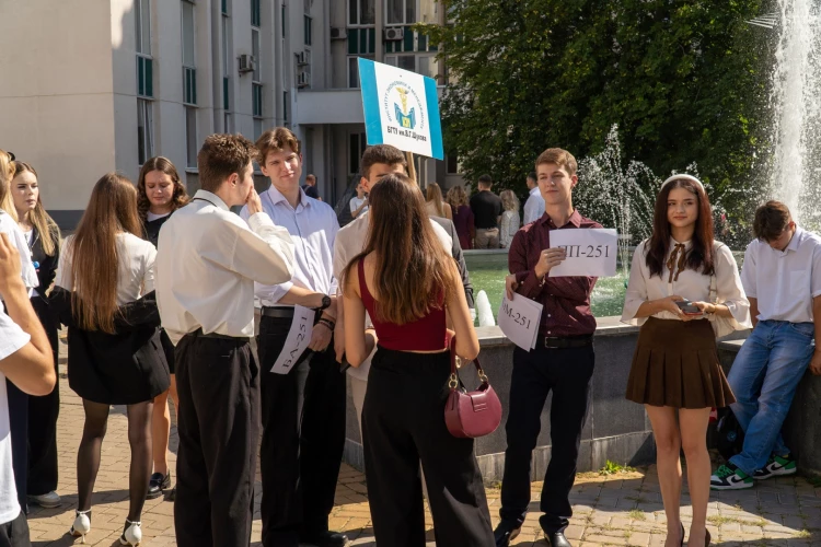 Картинка слайда 16