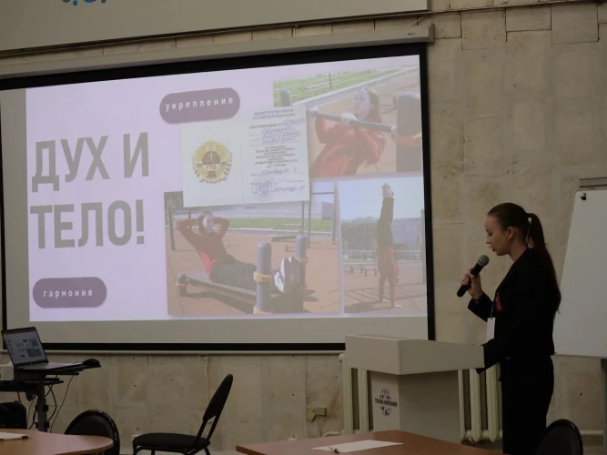 Картинка слайда 19